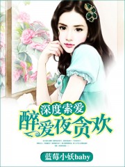 亿万小冷妻漫画免费土豪漫画