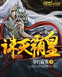 传奇霸业诛魔令牌怎么获得