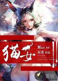 徐家有女初长成 by女尊