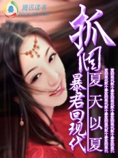 黑帮大佬绑架美女 电影名字