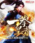 拳皇2002魔幻二下载手机版