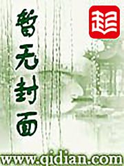 一胎双宝:总裁娶妻套路深唐晓晓韶华庭