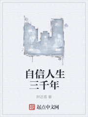 小农民修真奶爸唐正清