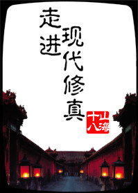 走进现代建筑画画