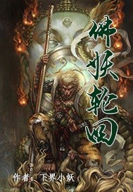 天降巨富全文免费阅读陆原百度云