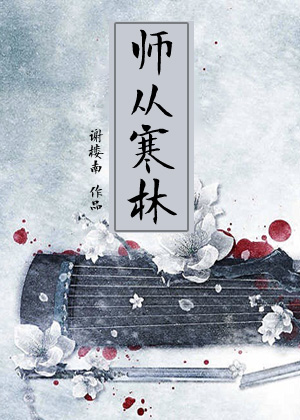 师从老子:从紫霄宫开始签到