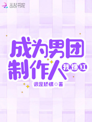 联合制作人是什么意思