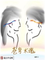 这里有妖气改名字了吗