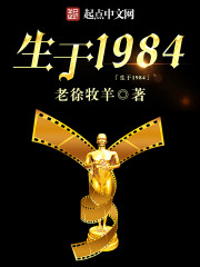 明星大乱斗12:10