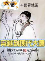 男主北辰冥的穿越小说