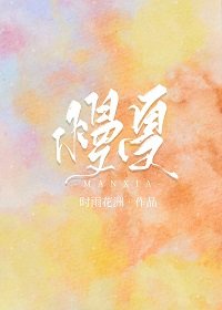 作者破折号yiyi小说