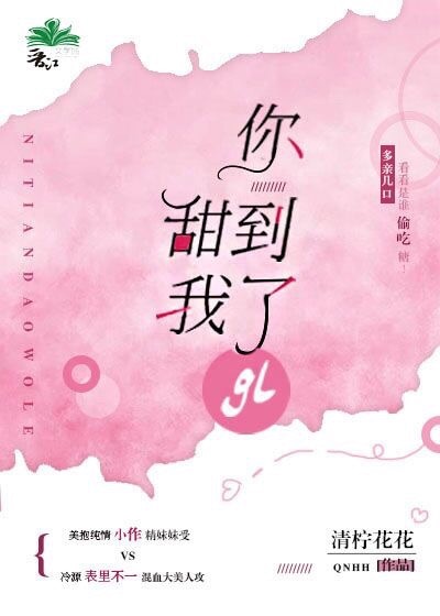 对我负责任幽默回复