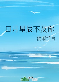 秋意浓后面一句是什么