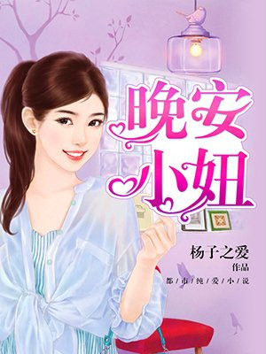 小妞的日常吖