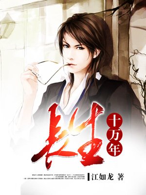 绝世神医叶秋版