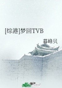 梦回白玉京兑换码