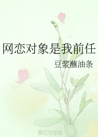 给女朋友道歉认错挽回的话