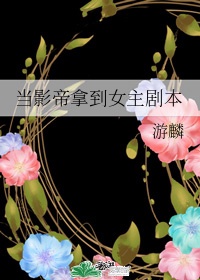 演员拿影帝有什么好处