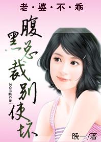 知乎被圈养的女人